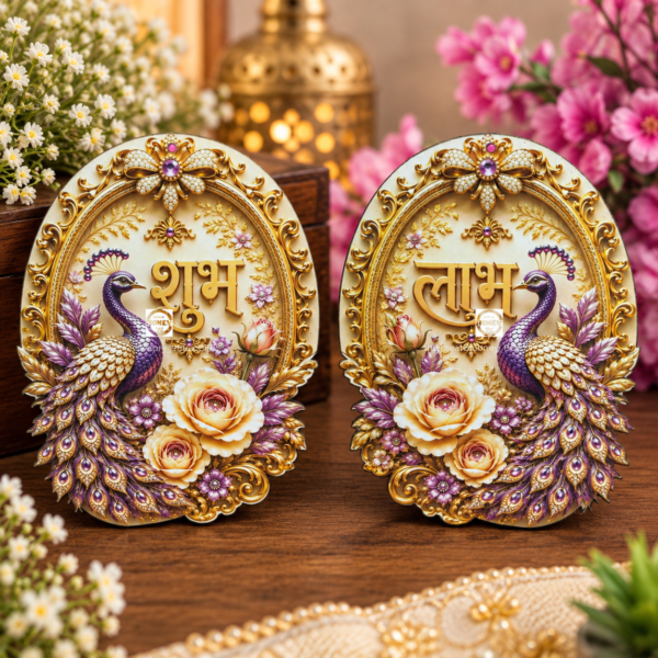 Shubh Labh Peacock Printed MDF Cutout – 6 Inch Pair